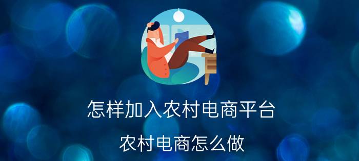 撒贝宁的近况 网传央视主持人撒贝宁升级当爸爸了，大家有什么要说的吗？